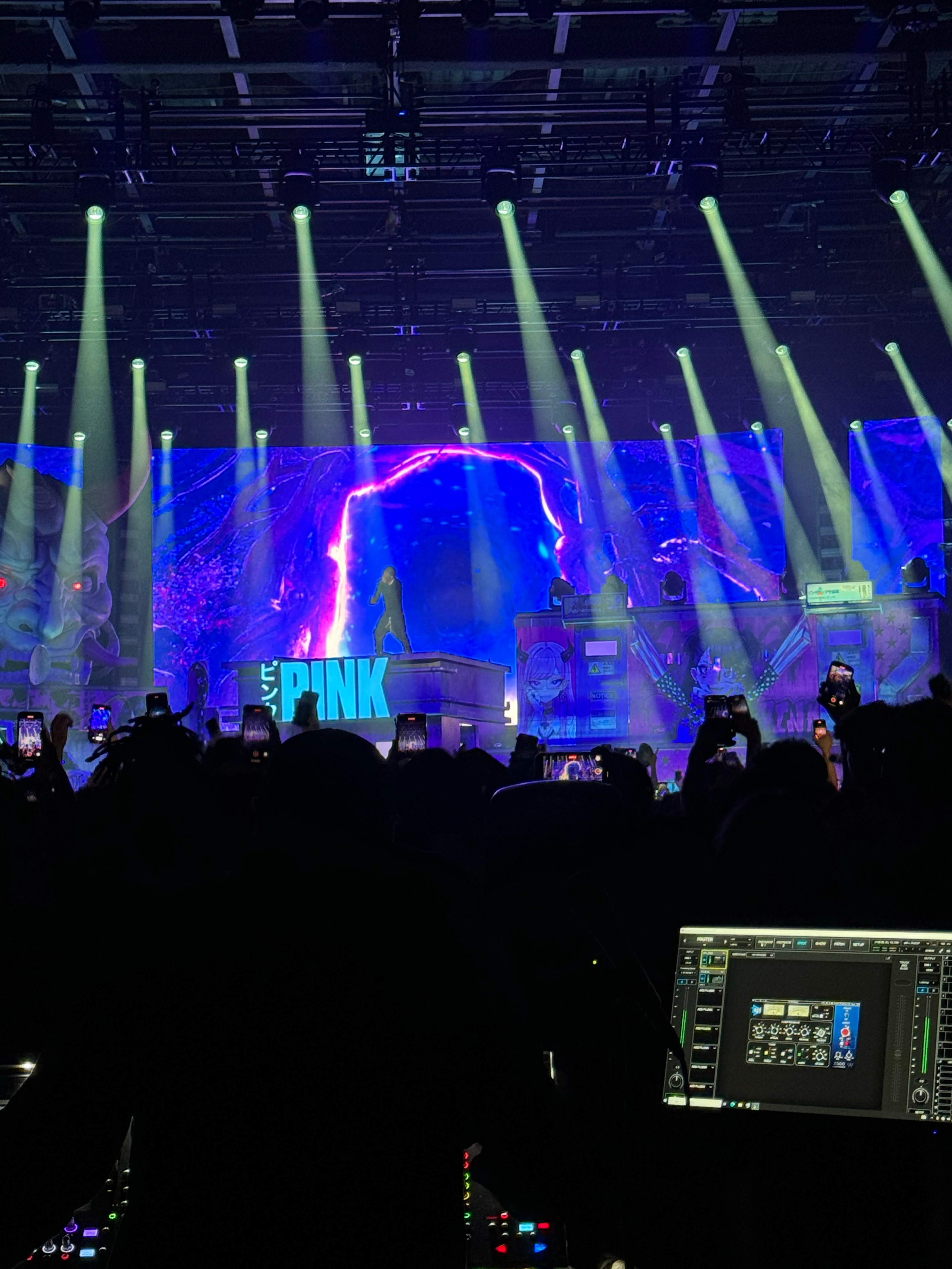 Portal visual motif on stage screen